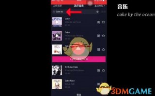 短视频制作抖音视频，短视频制作抖音视频怎么做
