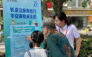 浙江活动短视频制作，浙江活动短视频制作公司