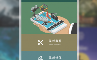 晋城短视频剪辑，晋城短视频剪辑培训