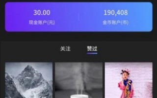 荣昌剪辑短视频公司招聘，荣昌剪辑短视频公司招聘信息