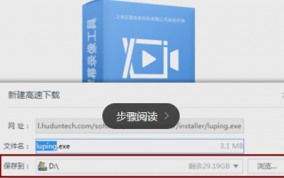 短视频制作教程软件免费，短视频制作方法和教程