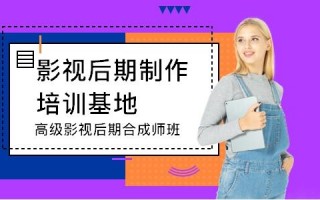 围巾怎么剪辑短视频制作，围巾怎么剪辑短视频制作教程