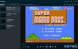 丹东本地短视频制作，丹东本地啤酒