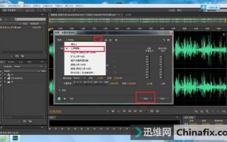 简短视频剪辑技巧，简短视频剪辑技巧有哪些