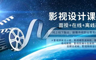 南宁短视频剪辑创作，南宁短视频剪辑创作公司