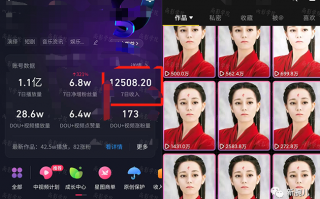 电影剪辑短视频兼职，电影剪辑短视频兼职是真的吗