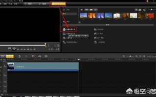 短视频剪辑爱心弹跳，短视频剪辑爱心弹跳怎么做
